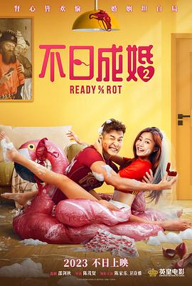 五月激情婷婷网